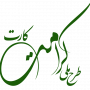 keramat-logo-slider